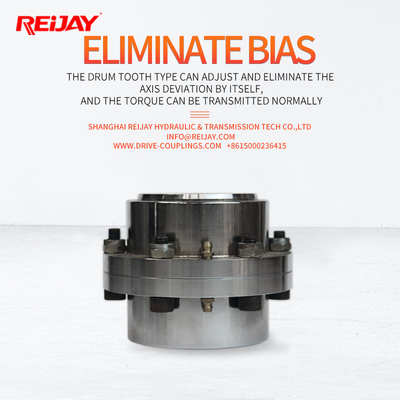 No Noise Transfer Torque Flexible Gear Coupling For Stoker
